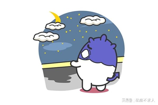 宏融信 这三个星座分手后最难真正走出来