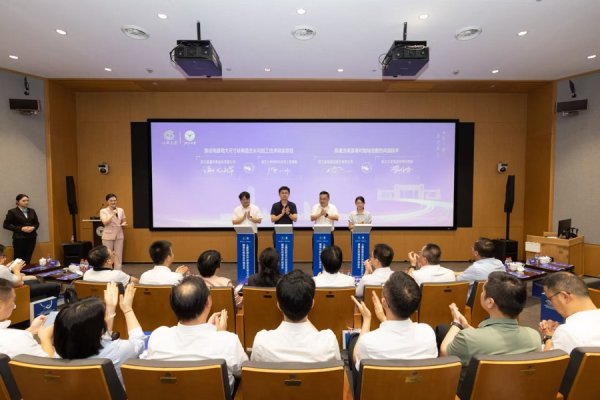 红牛策略 浙大与上虞校地合作迈入“紧密型、嵌入式”新阶段