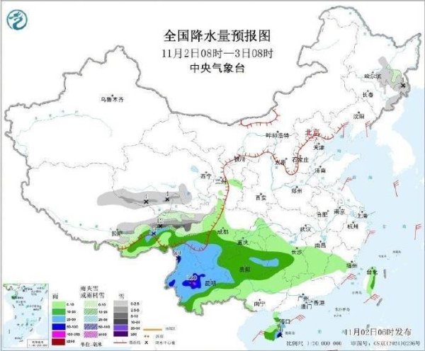 优配库 中国气象局：青藏高原东部黑龙江吉林有雨雪 云南贵州湖南海南岛有较强降雨
